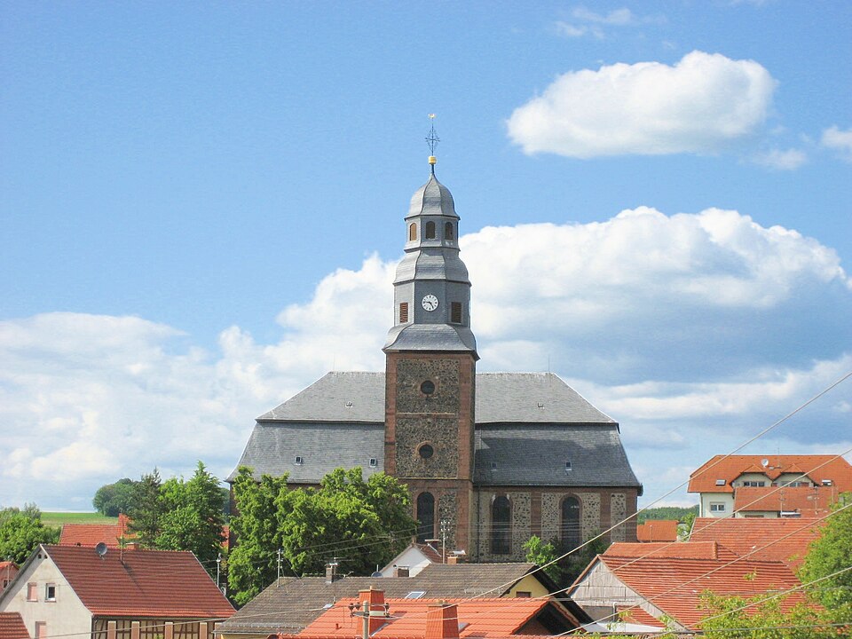 Fenster-Fachbetriebe in Birstein: Vogelsberger Dom